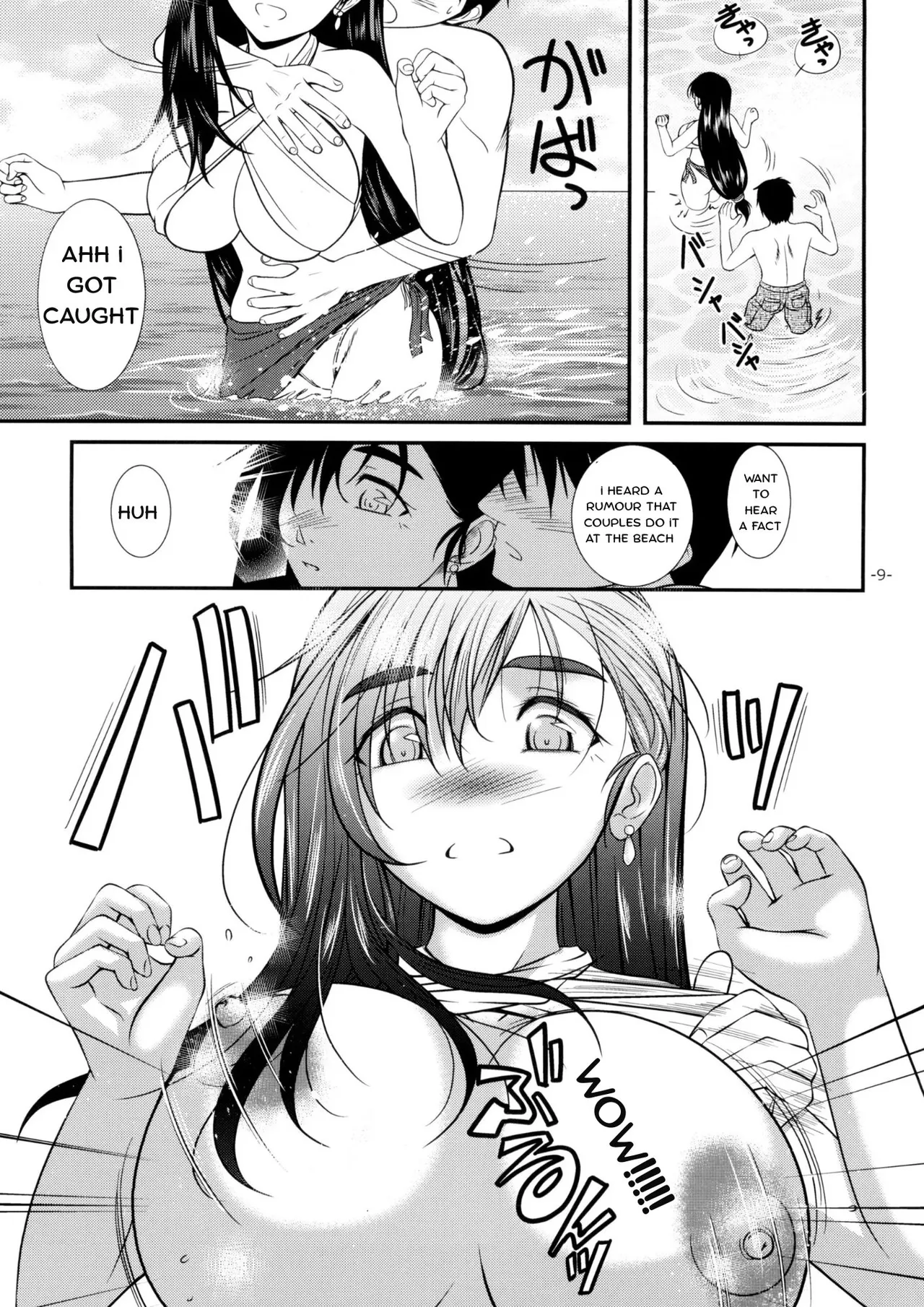 ページ画像