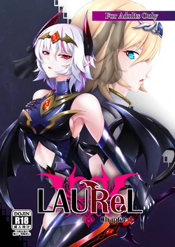[Daraku Shoukai (Kuzuha Pote)] LAUReL 1-4
