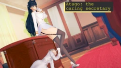 [Whiteboi_A] Atagu_CS 作品封面