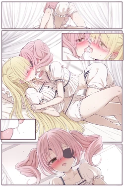[5⁹5⁹] Annette & Erna (Spy Classroom)