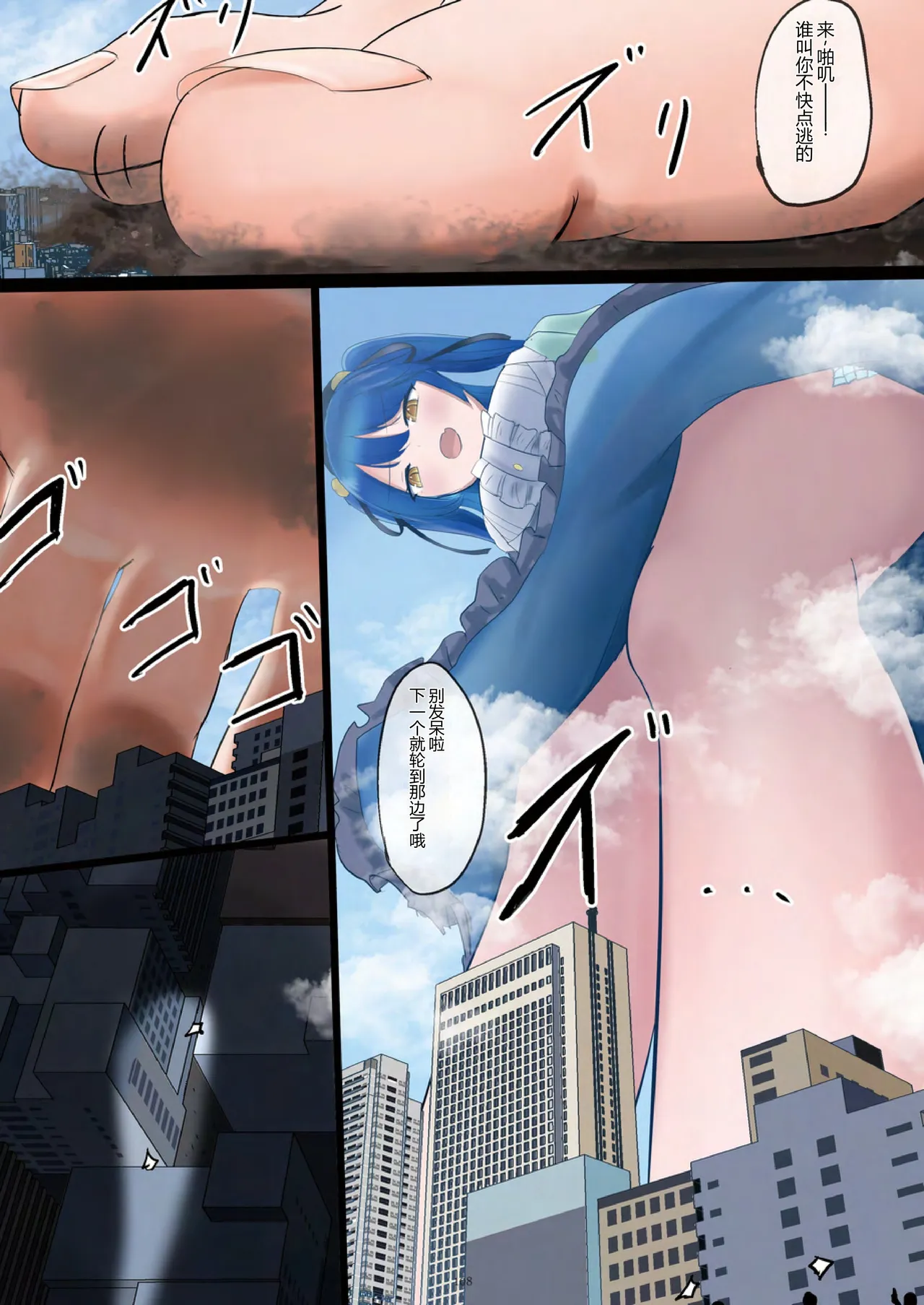 ページ画像