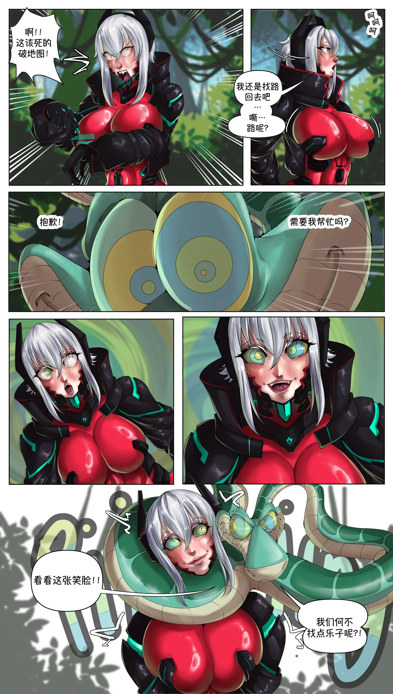 ページ画像