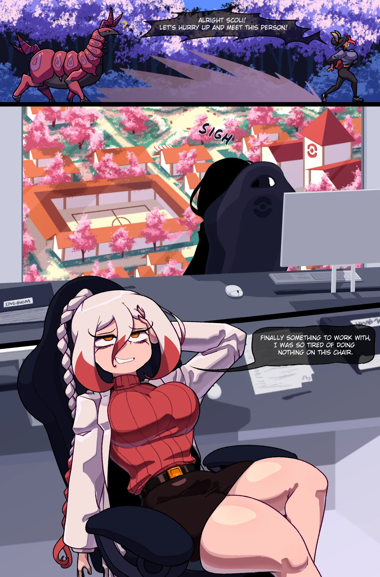 ページ画像