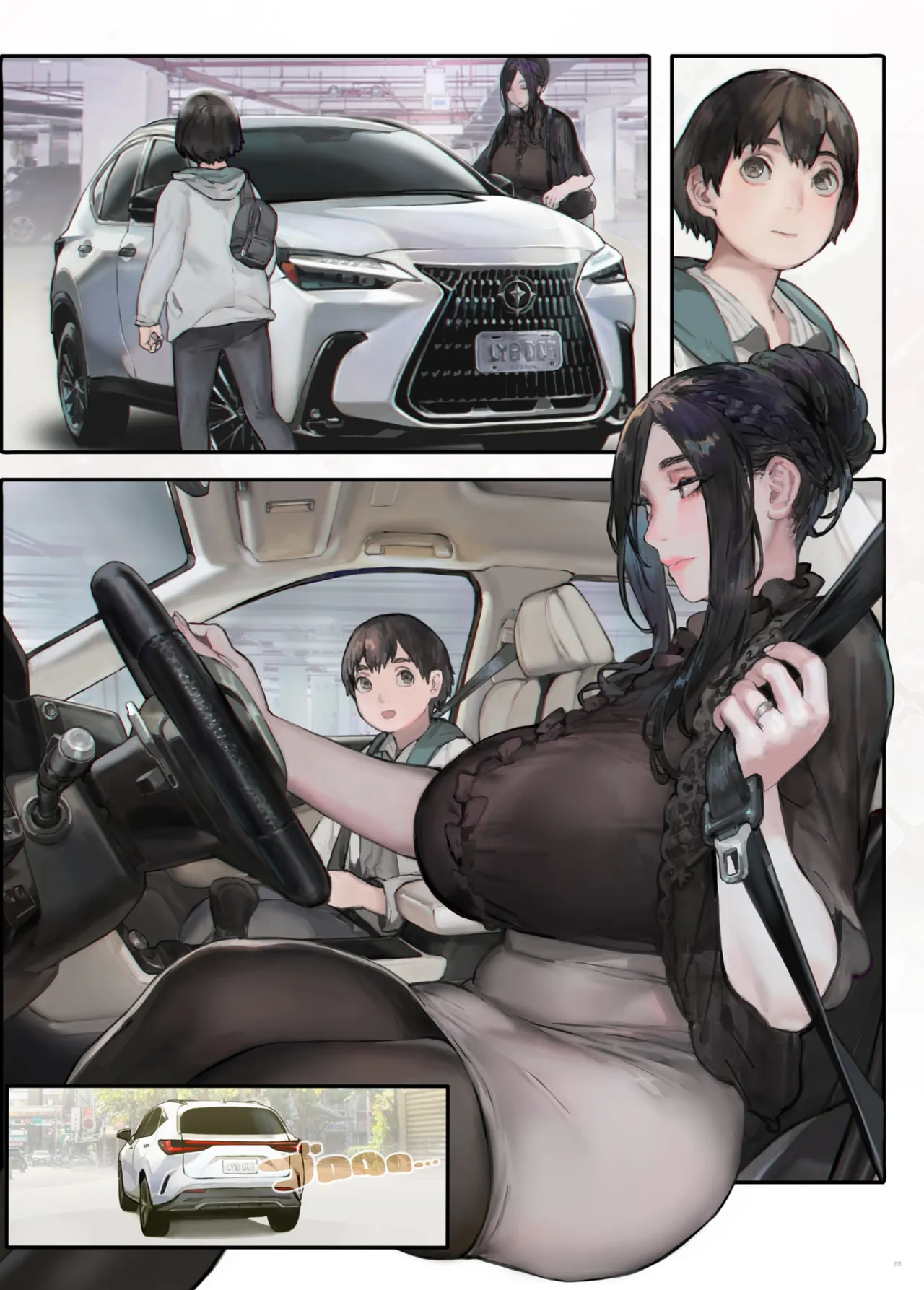ページ画像