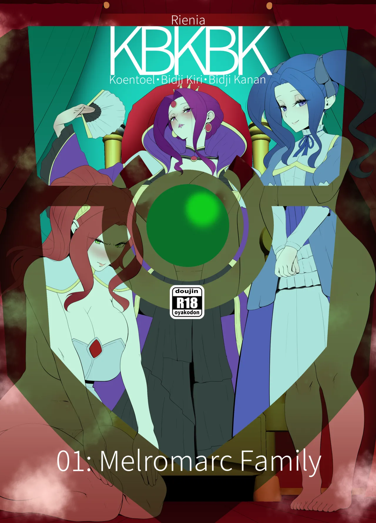 ページ画像