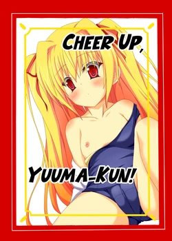 [Buttyakedo (Micchan)] Yaruki o Dashite yo Yuuma-kun! | Cheer Up, Yuuma-kun! (Irotoridori no Sekai) [English] [Team Rabu2] [Digital]