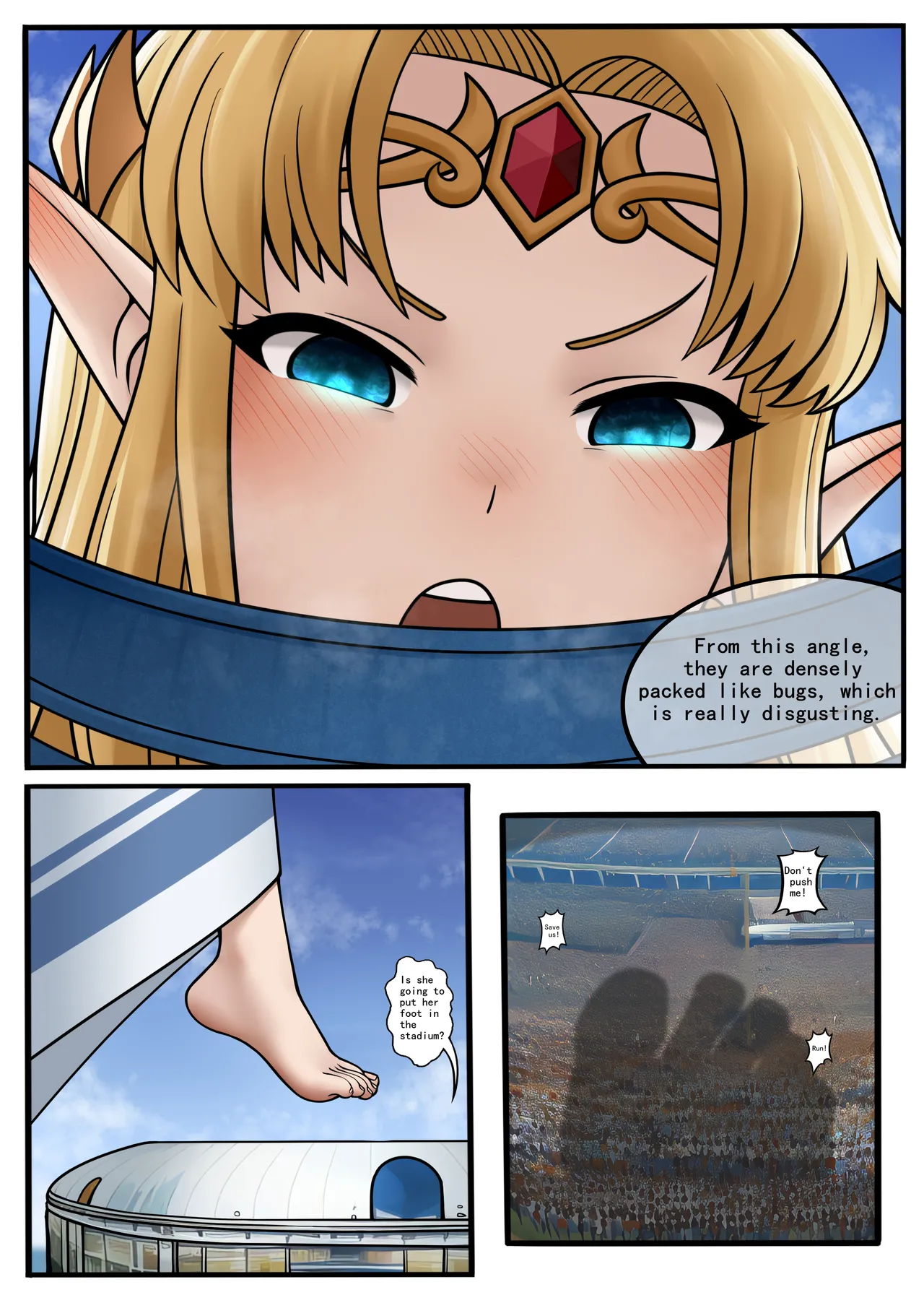 ページ画像