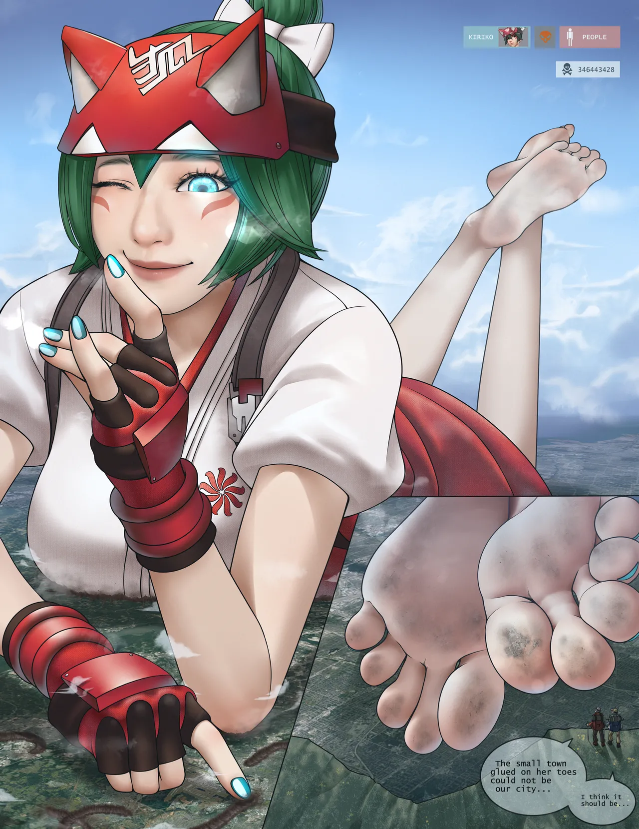ページ画像
