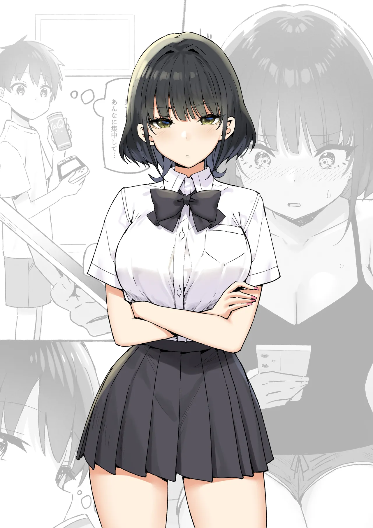 ページ画像