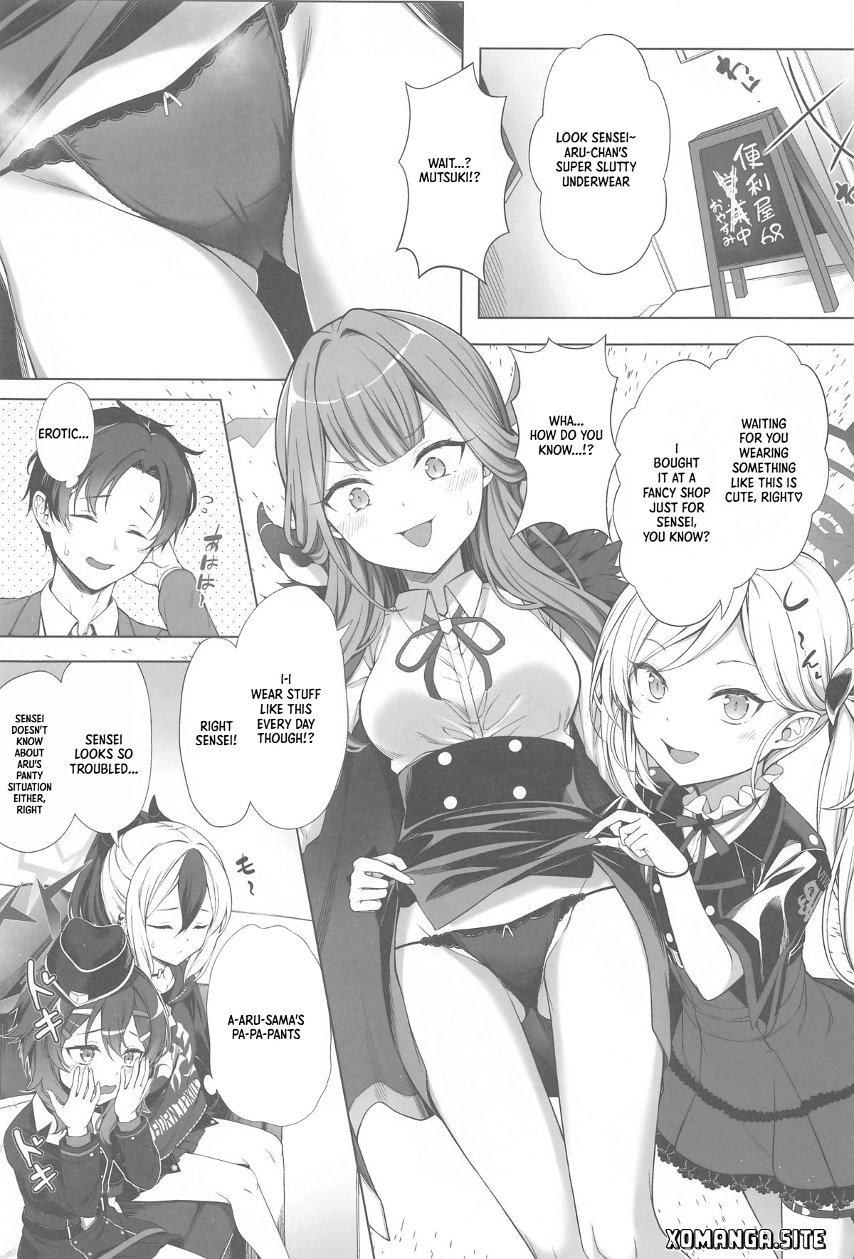 ページ画像