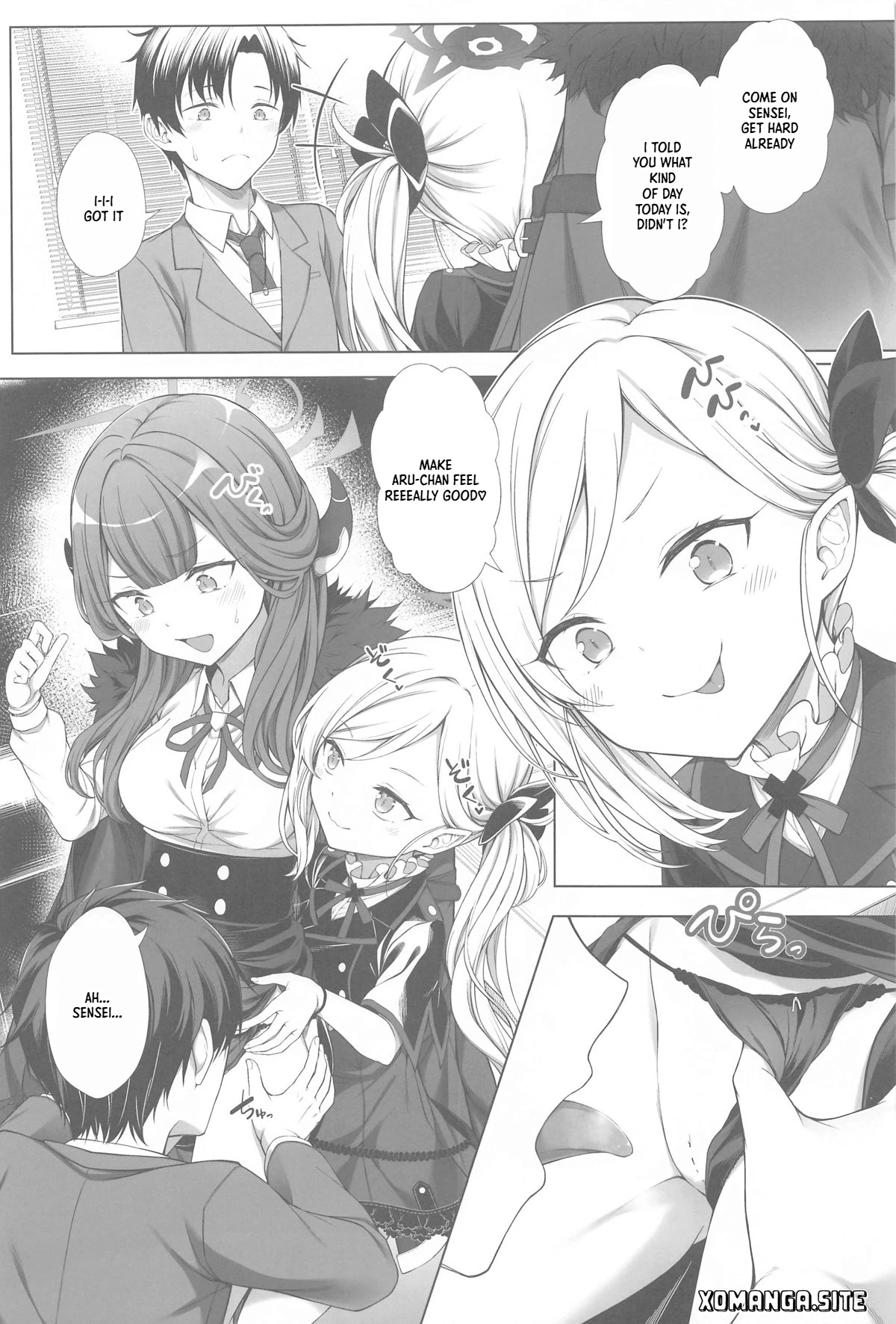ページ画像