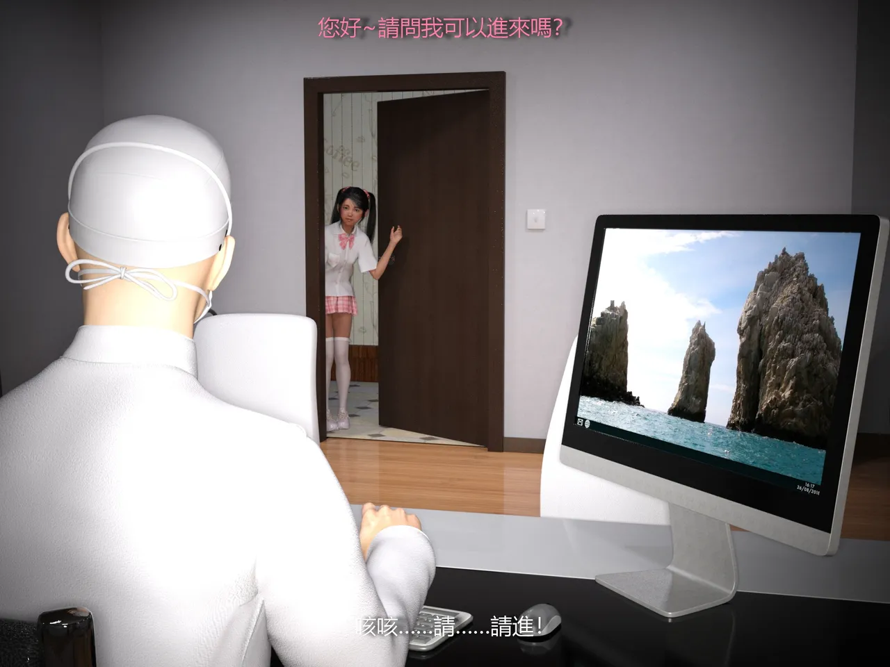 ページ画像