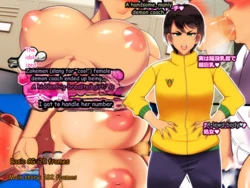 [Toroniku Yukke] Akogare no Ikemen Onna Oni Coach ga Masaka no Kakure Kyonyuu datta node Chinpo mo Shigoite moratta Hanashi - English 作品封面