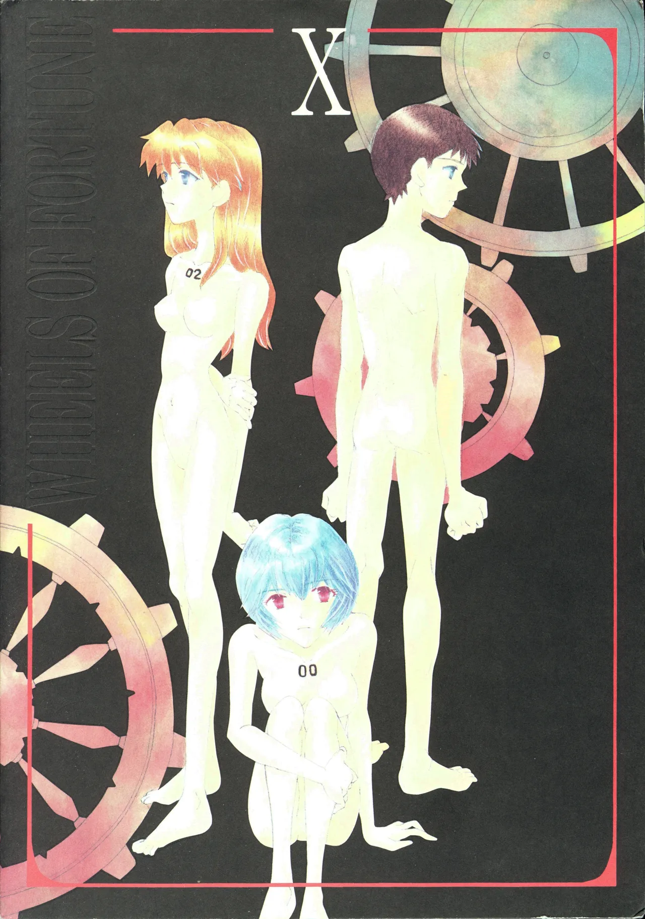 ページ画像