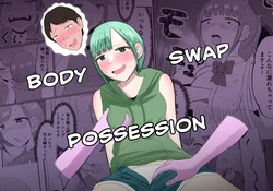 Substitutional sensation possession