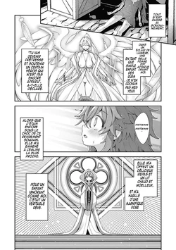 [Akino Sora] Isekai Kita node Sukebe Skill de Zenryoku Ouka Shiyou to Omou | Je suis arrivée dans un autre monde, alors je pense que je vais profiter pleinement de mes talents sexuels !Ch.2 [French] [M] [Digital] 作品封面