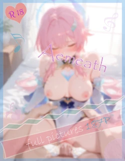 [Meteor]  爱弥斯 Aemeath [AI Generated]