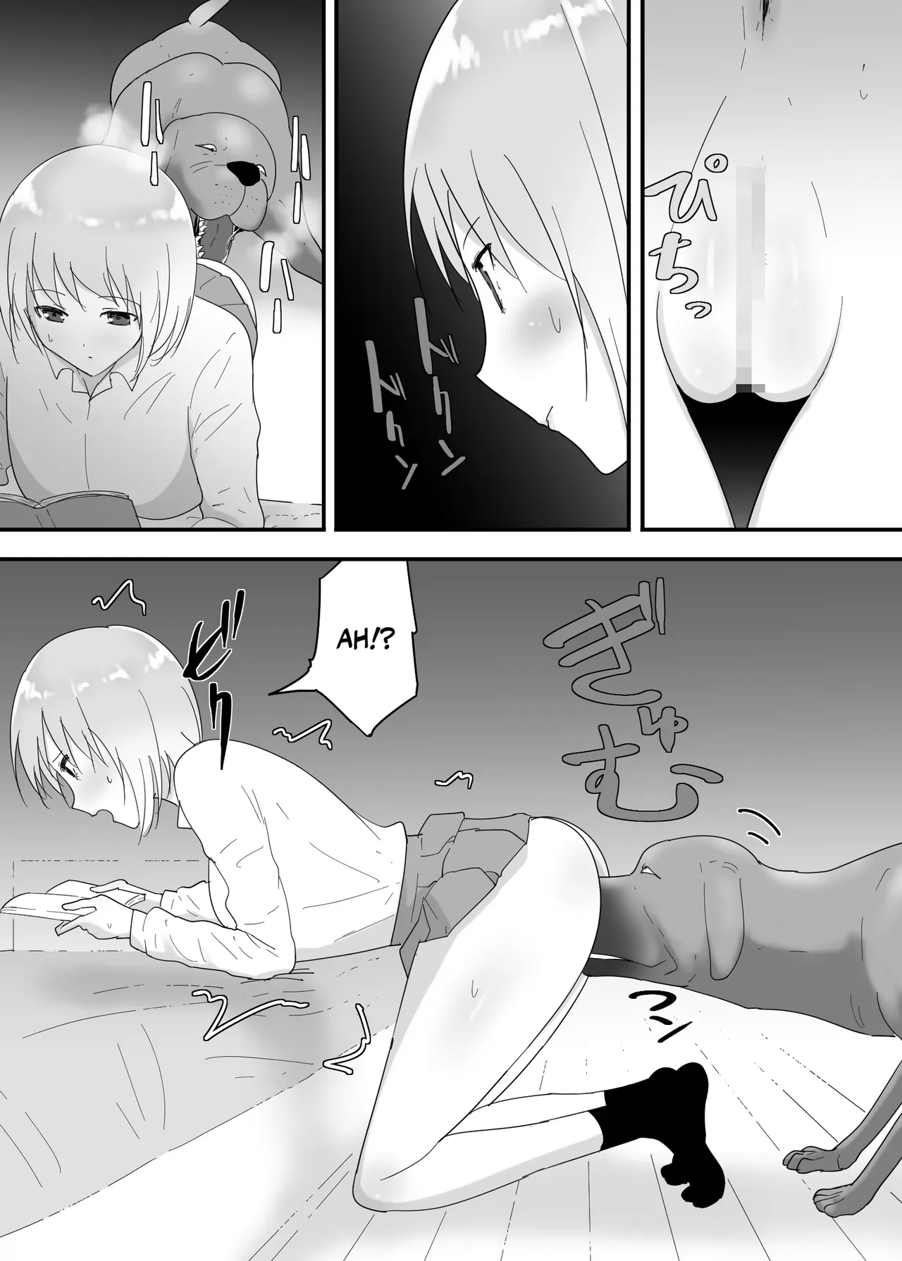 ページ画像