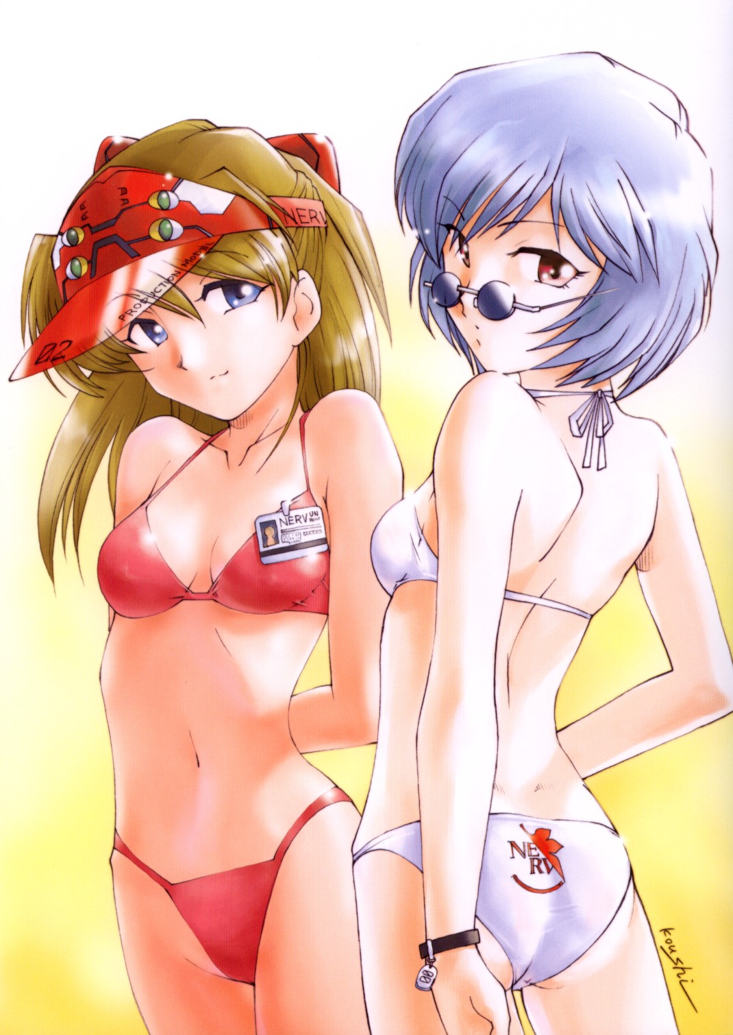 ページ画像