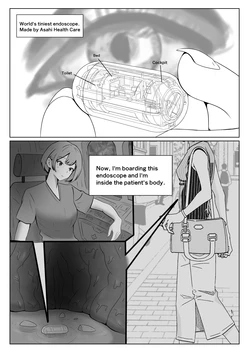 [Aki] I-Camera Kangofu | Tiny Nurse Inside Endoscope [English] 作品封面