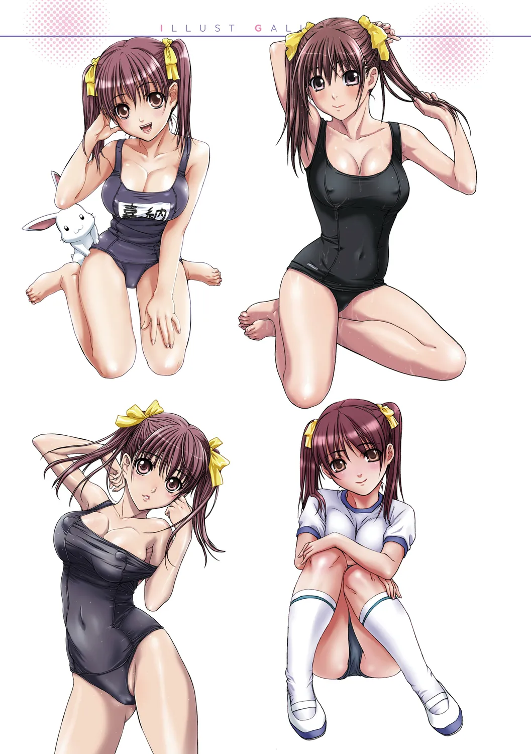 ページ画像