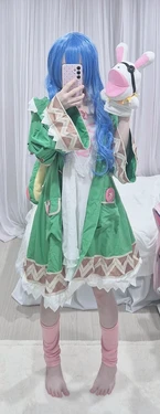 CHU - Yoshino