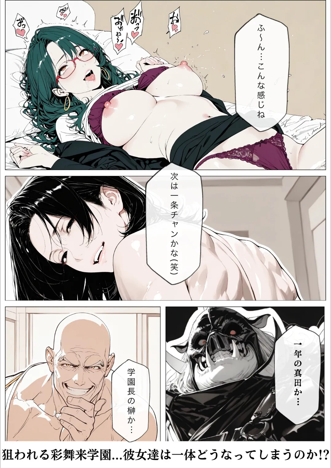 ページ画像