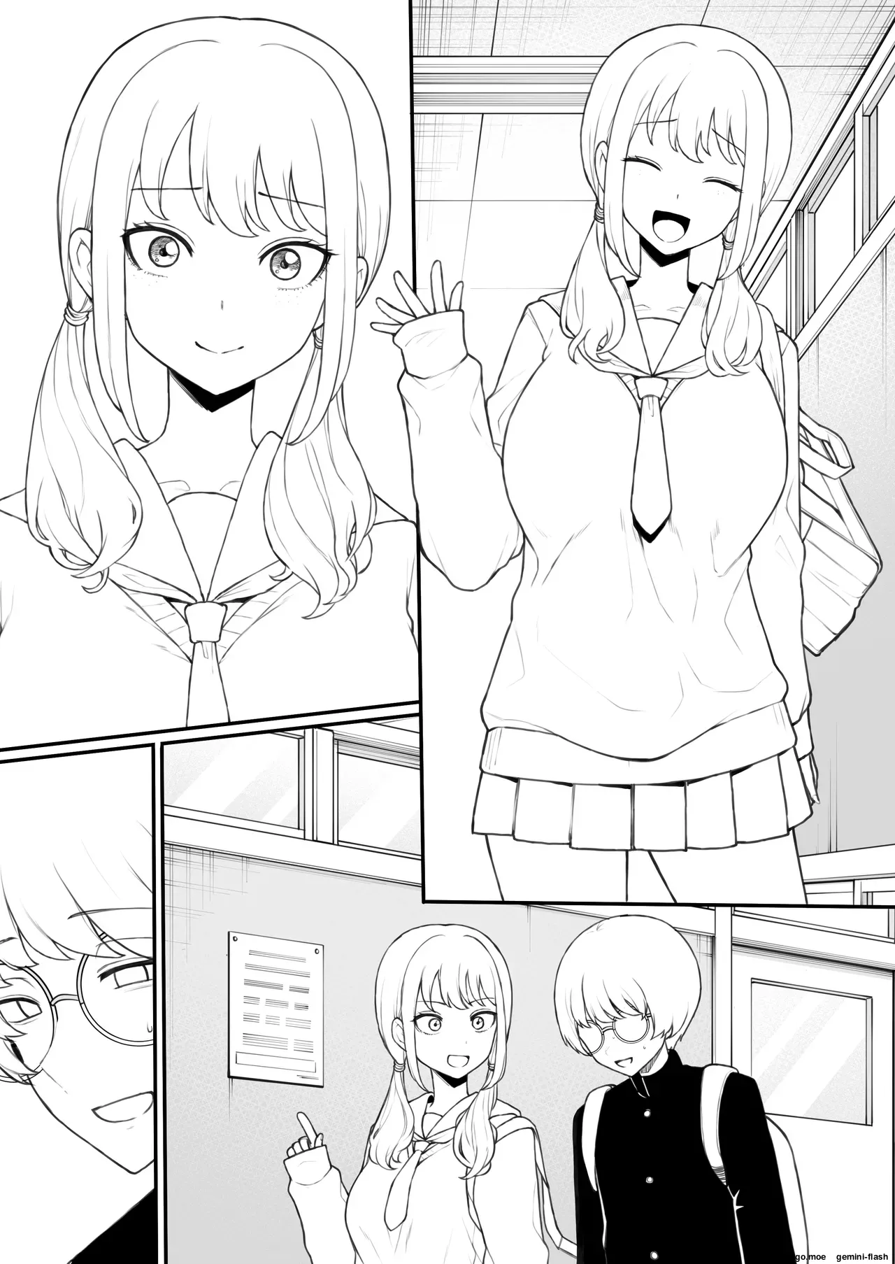 ページ画像