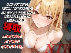 sexo por borrar unas fotos y termino siendo una esclava sexual [AI Generated]