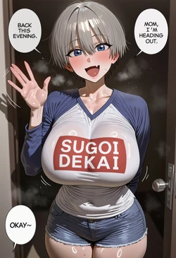 [AT-SA-KON13] Tsuki Uzaki [AI Generated]