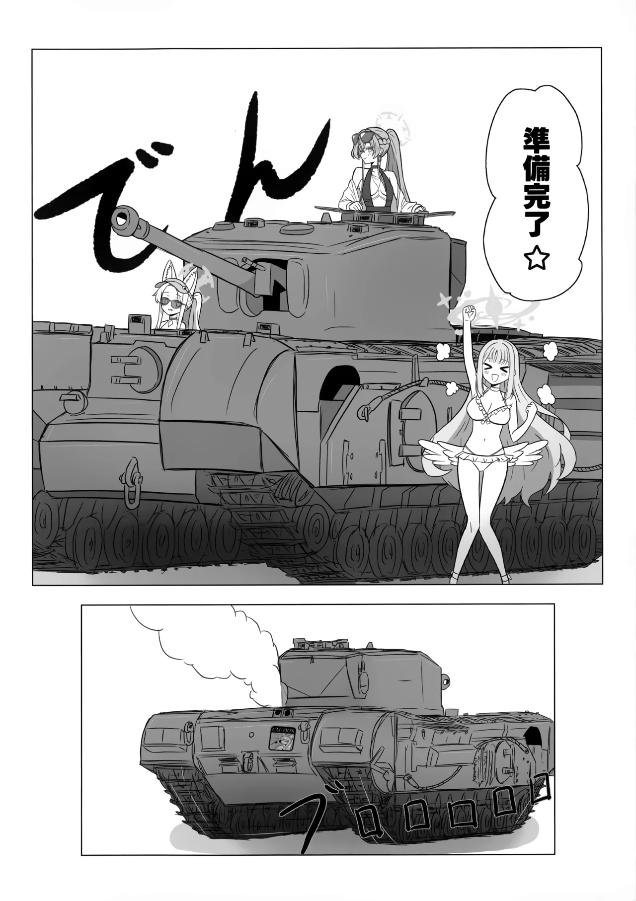 ページ画像