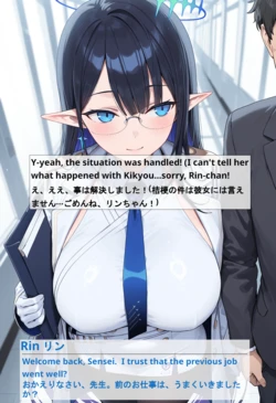 [Love4UAndAI] 20260525 Sensei Delivery 2.1 - Yuuka // センセイ・デリバリー2.1 ユウカ [97p] [HQ] [AI Generated]