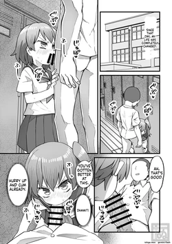 "Nunu Tanaka": The Story of Putting a Cocky Boy in His Place (Part 2) 作品封面