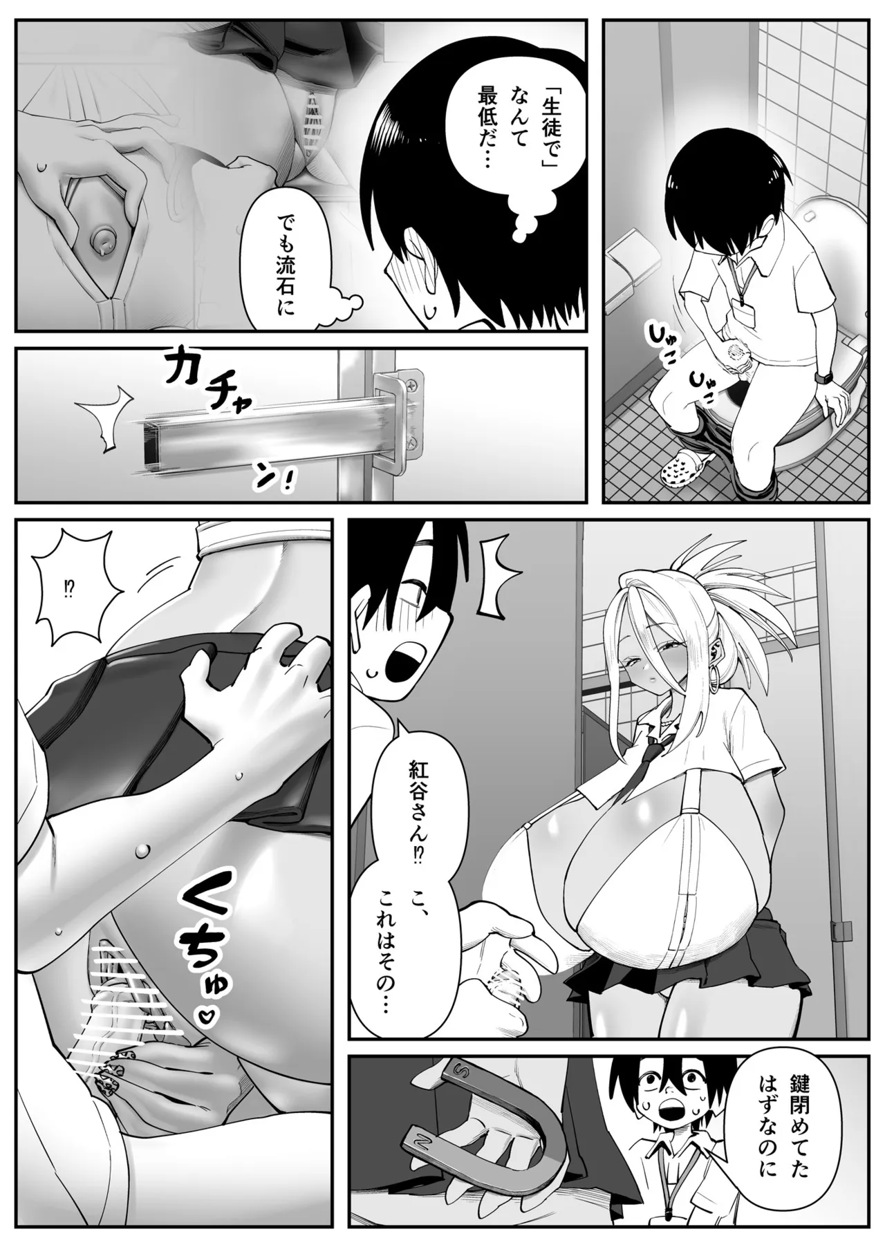 ページ画像