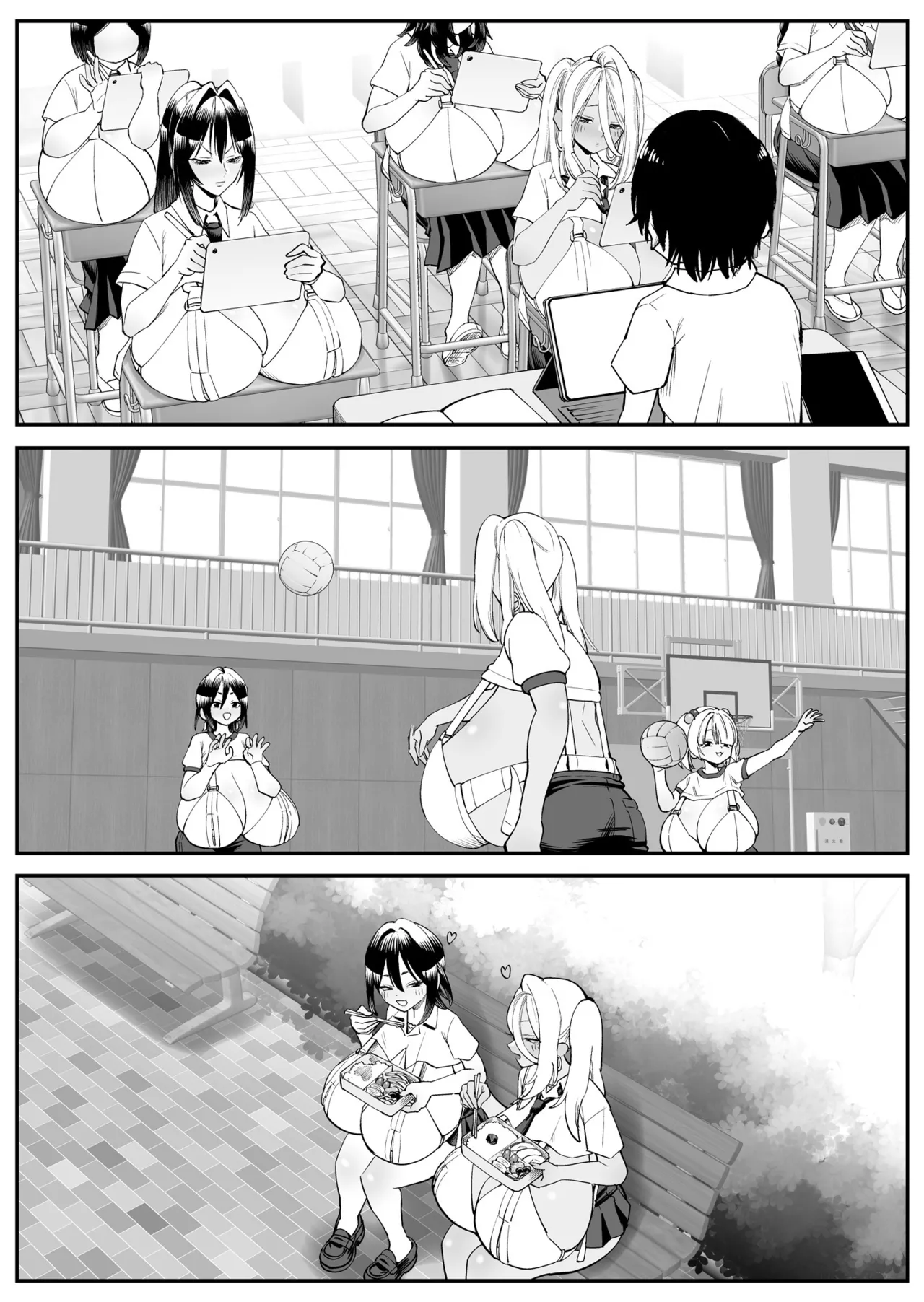 ページ画像