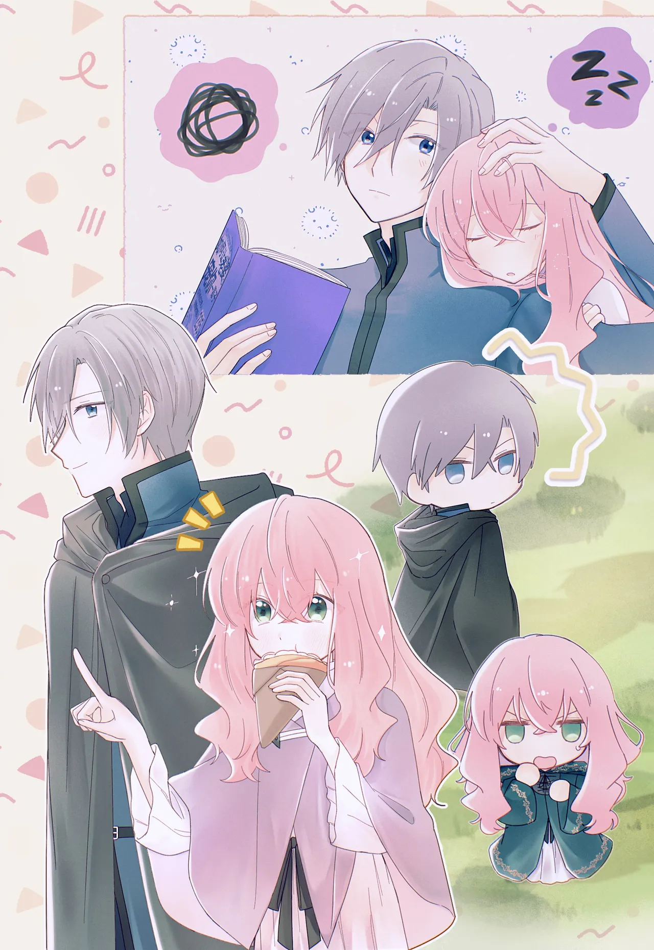 ページ画像