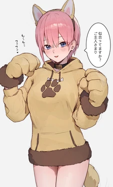 [sooon] おしおきされる雌犬女優 (五等分の花嫁) 作品封面