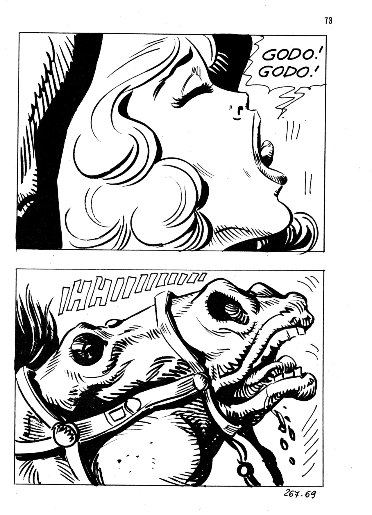 ページ画像