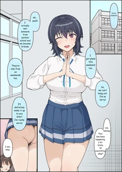 [Kosoba Yui] Kuranika Asanagi Umi 作品封面