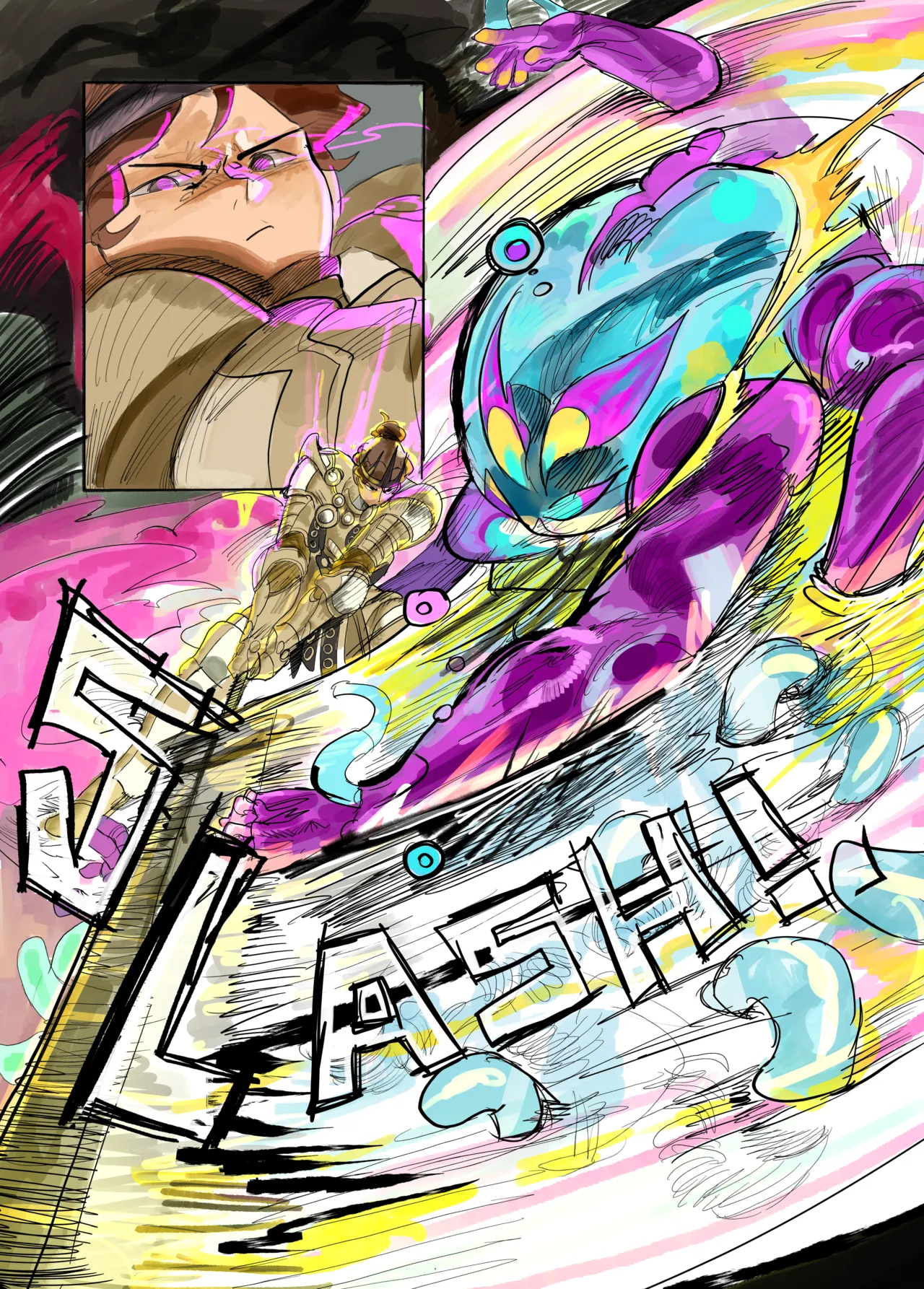 ページ画像
