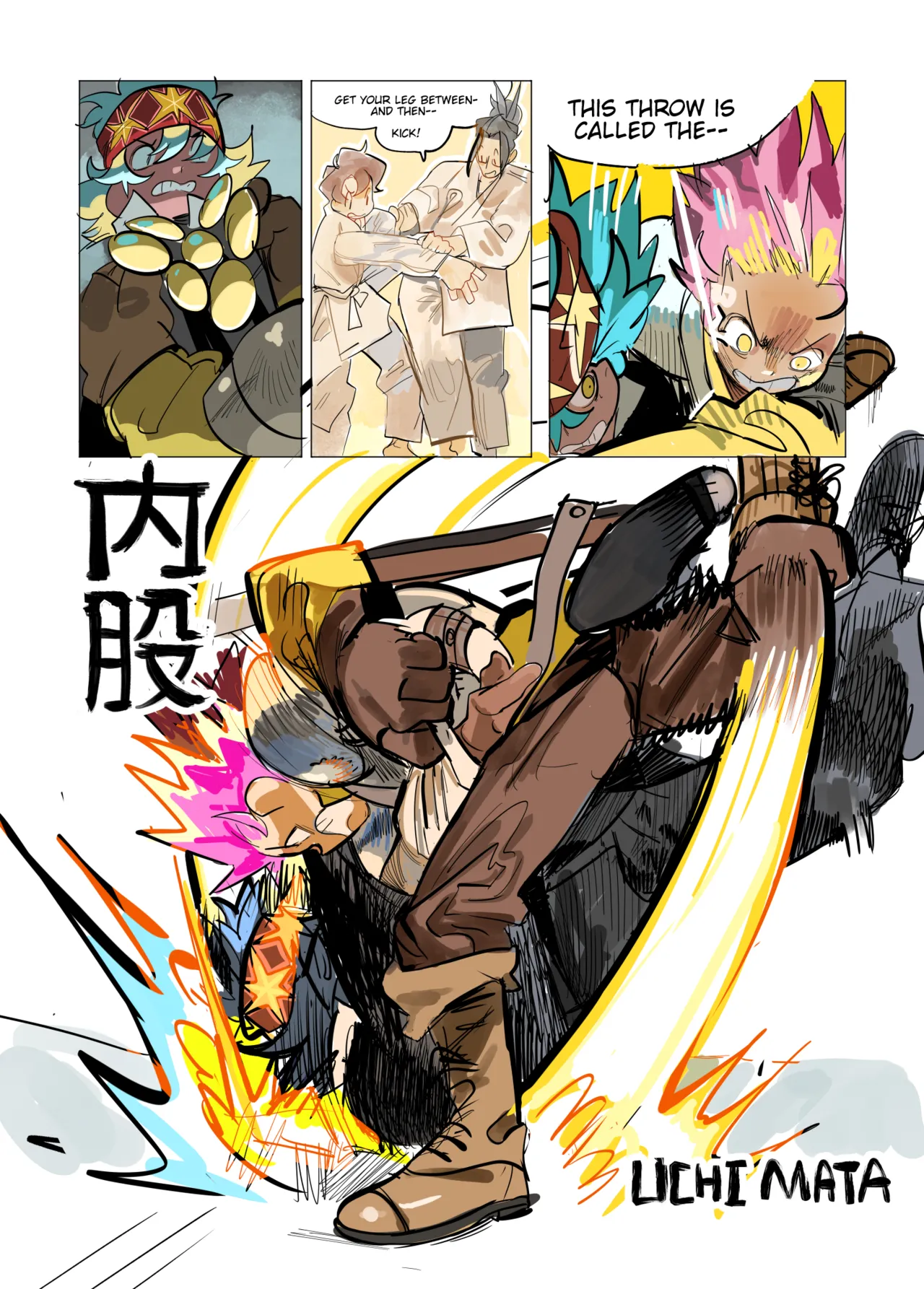 ページ画像