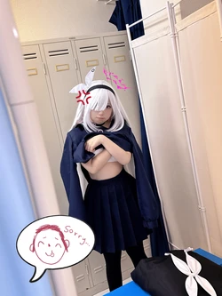 Chizu - Plana
