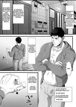 [Shiro] Ana o Nozoku to… [Spa] 作品封面