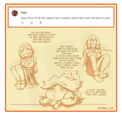 [rodrigotfa] 3. AMA 作品封面