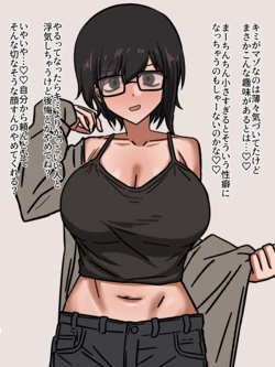 [Enari] pivix fanbox