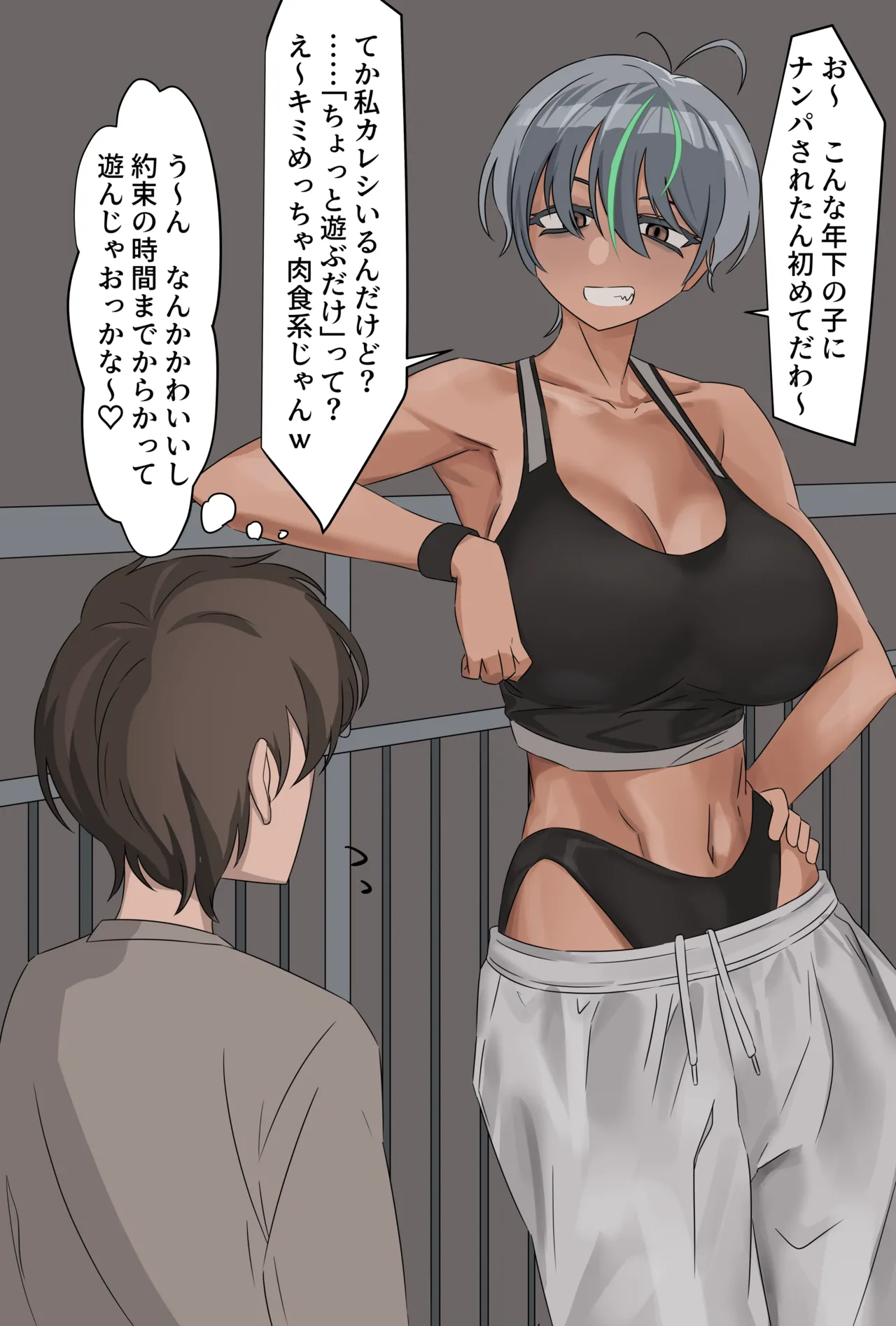 ページ画像