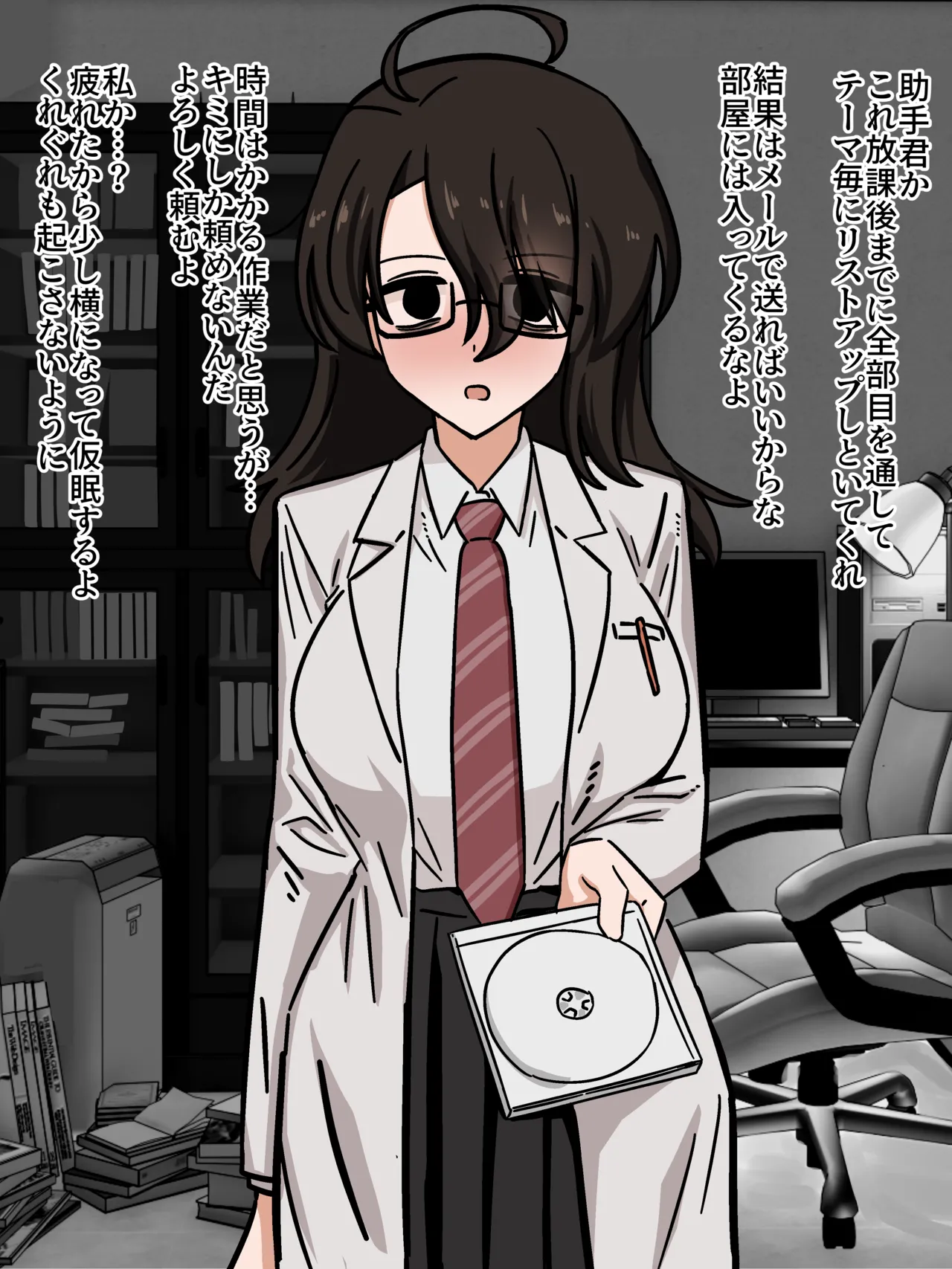 ページ画像