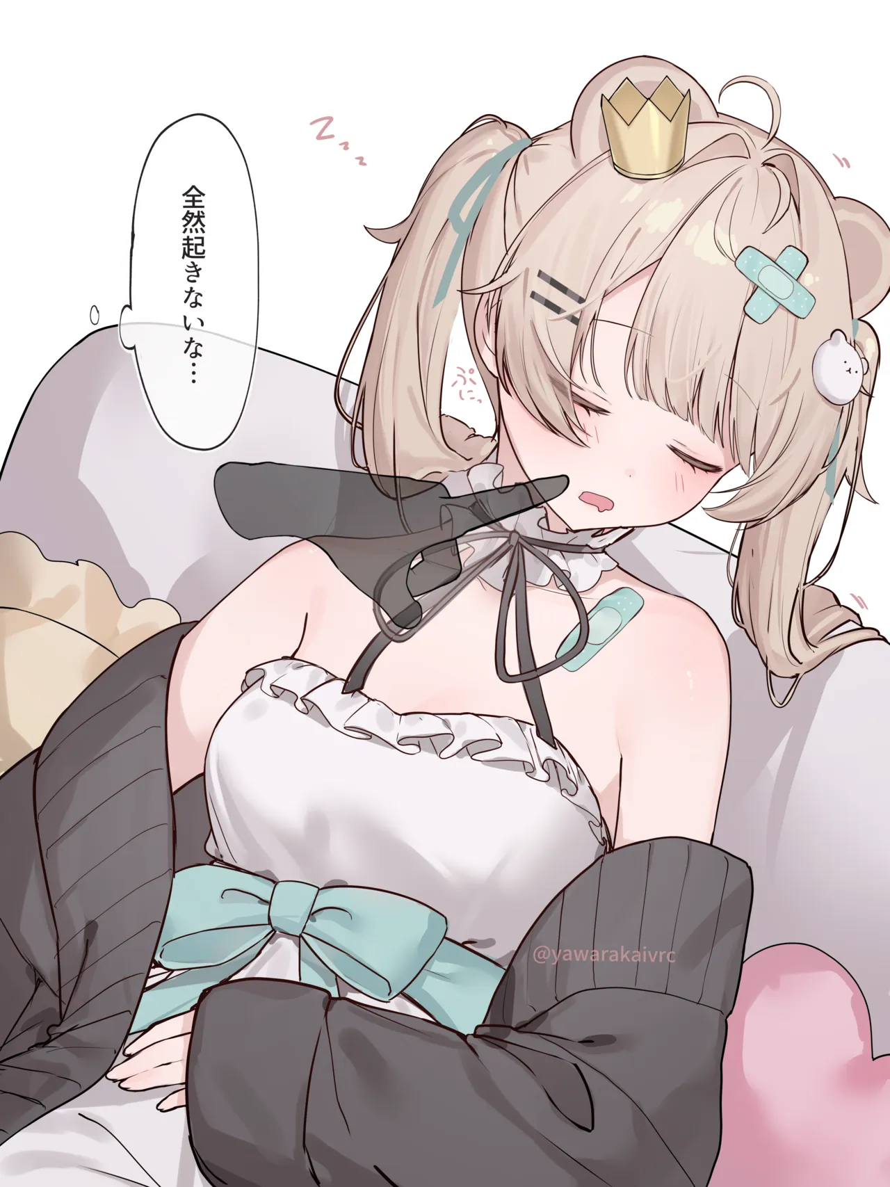 ページ画像