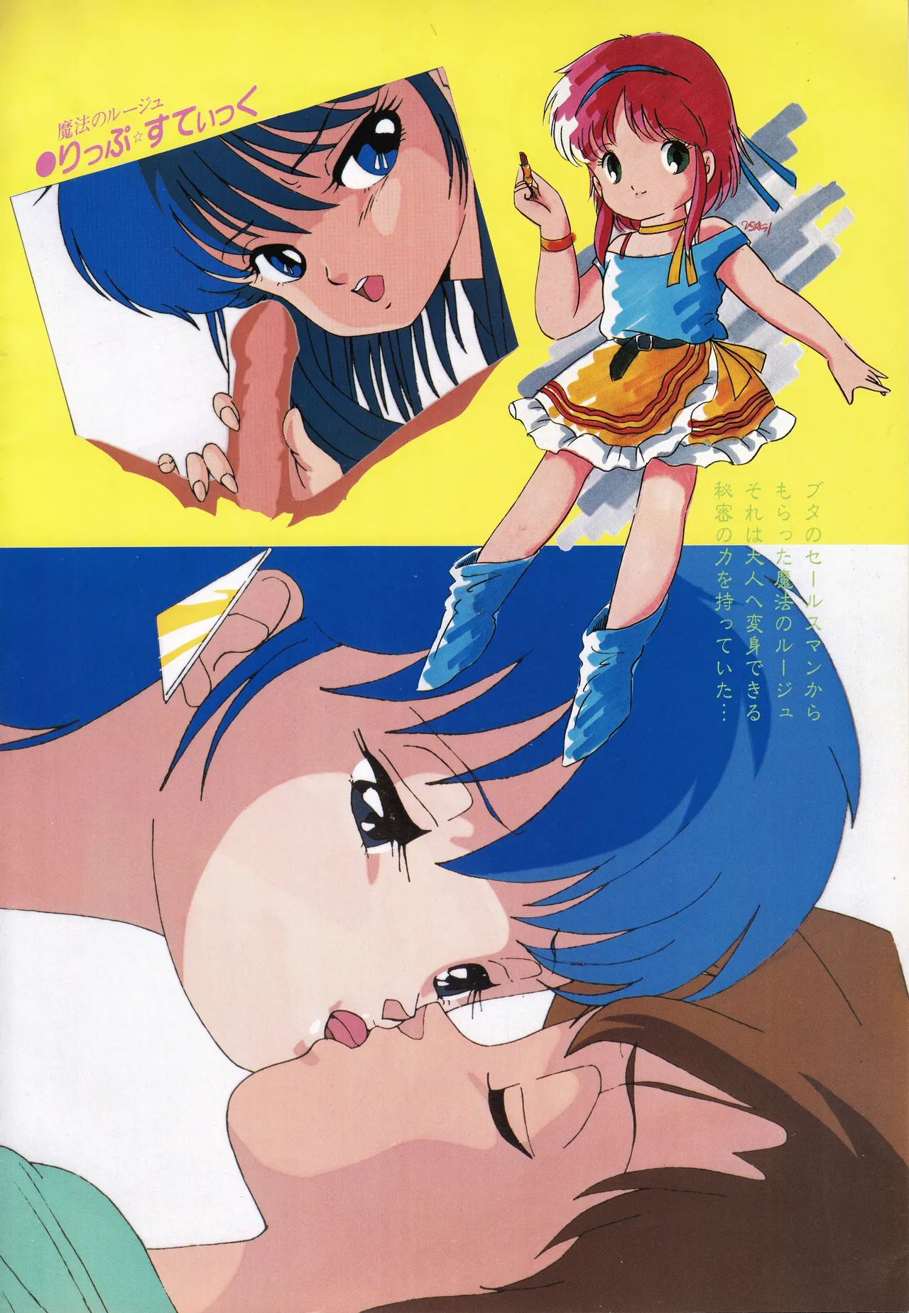 ページ画像