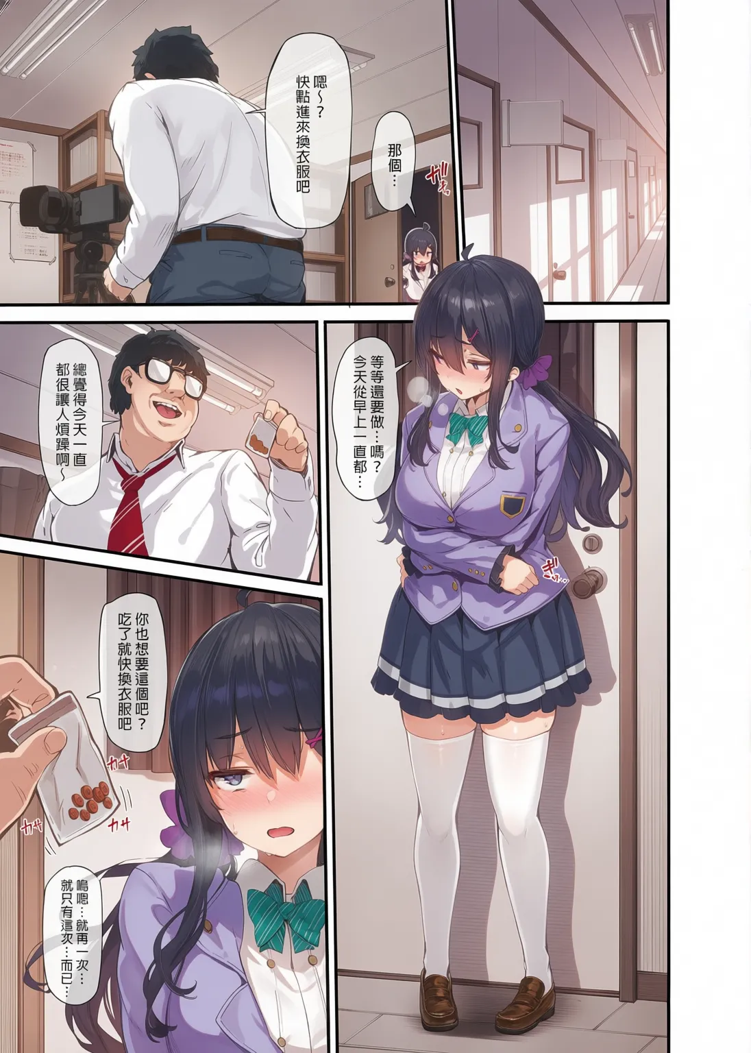 ページ画像